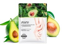 Маска-перчатки для рук с Авокадо Zozu, 23 ml