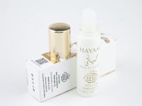 Масляные духи Fragrance World Hayaati Golg Elixir, Edp, 10 ml (ОАЭ ОРИГИНАЛ)