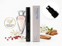 Max Mara Le Parfum, 6 ml