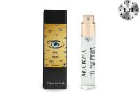 Memo Marfa, 12 ml