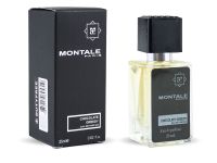 Мини-тестер Montale Chocolate Greedy, Edp, 25 ml (Стекло)