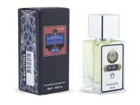 Мини-тестер Shaik Al Shaik No 77 For Men, Edp, 25 ml (Стекло)