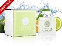 Миниатюра духов Versace Versense, Edt, 5 ml Миниатюра духов Versace Versense, Edt, 5 ml