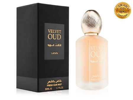 Духи-мист для волос Lattafa Velvet Oud, Edp, 50 ml (ОАЭ ОРИГИНАЛ)