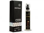 MONTALE AOUD FOREST, Edp, 55 ml