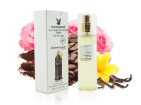 Montale Intense Cafe, Edp, 45 ml Montale Intense Cafe, Edp, 45 ml