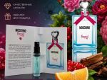 Moschino Funny!, 2 ml