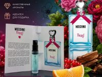 Moschino Funny!, 2 ml