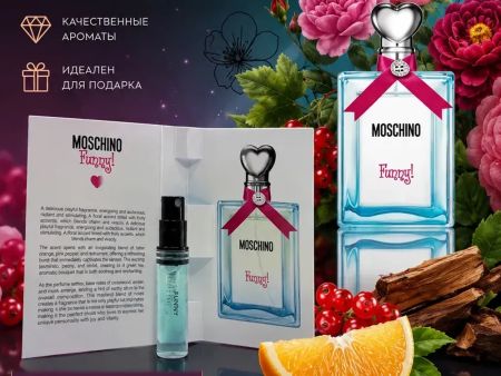 Moschino Funny!, 2 ml