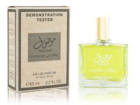 Mousuf Ramadi, Edp, 65 ml (Dubai) Mousuf Ramadi, Edp, 65 ml (Dubai)