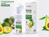 Мусс для умывания с экстрактом Авокадо и мягкой щеточкой Sadoer Mousse Face Wash, 120 ml