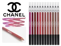 Набор карандашей для губ Chanel, 12 шт