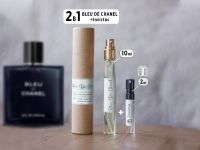 Набор LerikaLab 2 в 1 Bleu De Chanel + Invictus, 10+2 ml