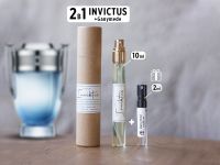 Набор LerikaLab 2 в 1 Invictus + Ganymede, 10+2 ml