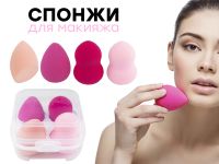 Набор спонжов, 4 шт
