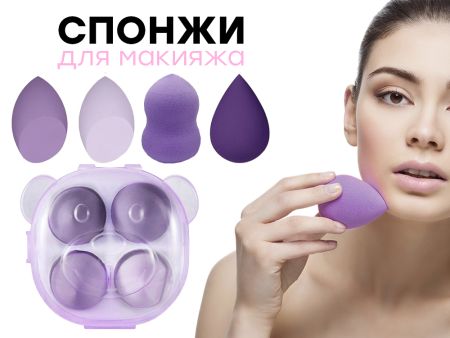 Набор спонжов Мишка, 4 шт