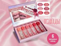 Набор стойких помад Miss Royal Lip Gloss, 6 шт