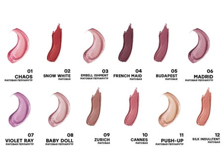 Набор стойких матовых помад NYX, 12 шт