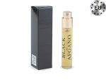 Nasomatto Black Afgano, 12 ml