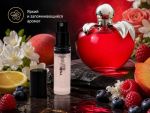Nina Ricci Nina, 2 ml