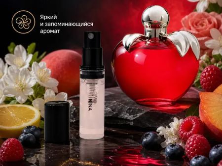 Nina Ricci Nina, 2 ml