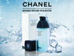 Охлаждающий гель для глаз Chanel Hydra Beauty Gel Yeux, 15 ml