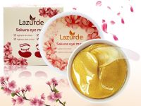 Осветляющие патчи с экстрактом Сакуры Lazurde, 60 шт