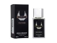 Paco Rabanne Invictus Victory, Edp, 25 ml (Стекло)