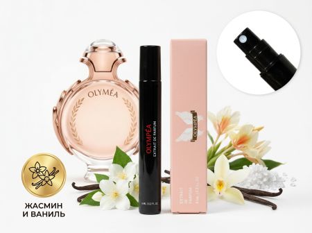 Paco Rabanne Olympea, 6 ml