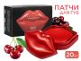 Патчи гидрогелевые для кожи губ c Гиалуроновой кислотой Zhiduo, 20 шт