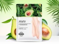 Питательная маска для ног с Авокадо Zozu, 35 г