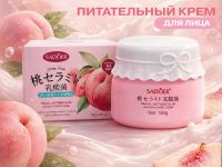 Питательный крем для лица с Персиком Sadoer Peach Lactobacillus, 120 г