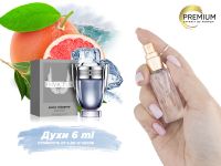 Духи Paco Rabanne Invictus, 6 ml (сходство с ароматом 100%)