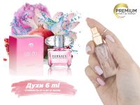 Духи Versace Bright Crystal, 6 ml (сходство с ароматом 100%)