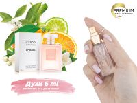 Духи Chanel Coco Mademoiselle, 6 ml (сходство с ароматом 100%)