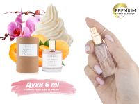 Духи Zarkoperfume MOLeCULE 090.09, 6 ml (сходство с ароматом 100%)