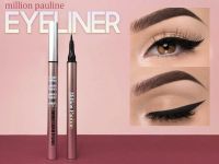 Подводка-маркер Million Pauline Eyeliner Nude, 5 ml Подводка-маркер Million Pauline Eyeliner Nude, 5 ml