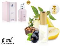 Пробник Al Wataniah Abyat, Edp, 6 ml (ОАЭ ОРИГИНАЛ) 3 Пробник Al Wataniah Abyat, Edp, 6 ml (ОАЭ ОРИГИНАЛ) 3