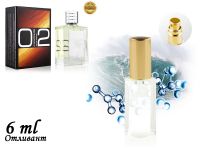 Пробник Alhambra Monocline 02, Edp, 6 ml (ОАЭ ОРИГИНАЛ) 5 Пробник Alhambra Monocline 02, Edp, 6 ml (ОАЭ ОРИГИНАЛ) 5