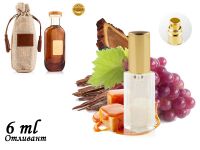 Пробник Ard Al Zaafaran Mousuf, Edp, 6 ml (ОАЭ ОРИГИНАЛ) 6 Пробник Ard Al Zaafaran Mousuf, Edp, 6 ml (ОАЭ ОРИГИНАЛ) 6