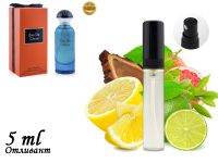 Fragrance World Eau De Citrus, Edp, 100 ml (ОАЭ ОРИГИНАЛ)