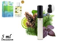 Fragrance World Esscentric 06, Edp, 100 ml (ОАЭ ОРИГИНАЛ)