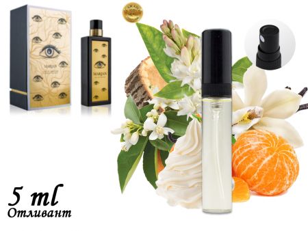 Fragrance World Marjan, Edp, 100 ml (ОАЭ ОРИГИНАЛ)