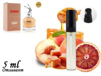 Fragrance World Scandant Bell Celine, Edp, 100 ml (ОАЭ ОРИГИНАЛ)