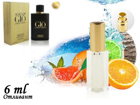 aqua de gio absolu instinct