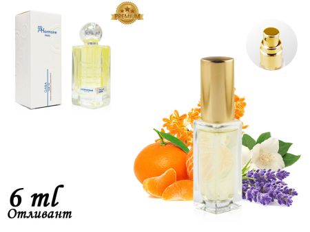 Пробник Hormone Paris This Is Not GABA, Edp, 6 ml (Премиум)