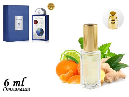 Пробник Lattafa Art Of Universe, Edp, 6 ml (ОАЭ ОРИГИНАЛ)