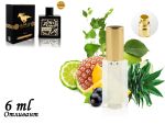 Пробник Lattafa Qaed Al Fursan, Edp, 6 ml (ОАЭ ОРИГИНАЛ)