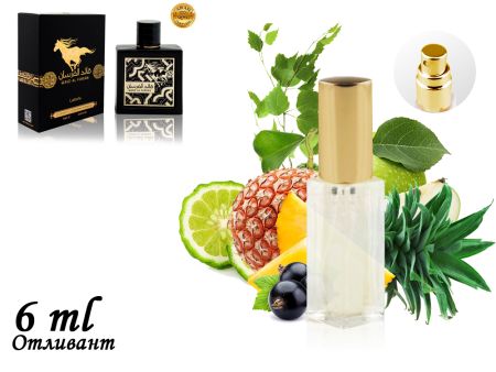 Пробник Lattafa Qaed Al Fursan, Edp, 6 ml (ОАЭ ОРИГИНАЛ)