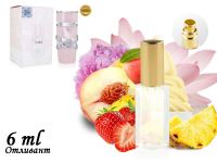 Пробник Lattafa Yara, Edp, 6 ml (ОАЭ ОРИГИНАЛ) 2 Пробник Lattafa Yara, Edp, 6 ml (ОАЭ ОРИГИНАЛ) 2